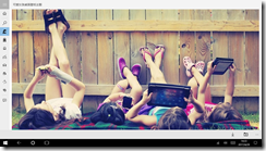 screenshot_04292017_143310