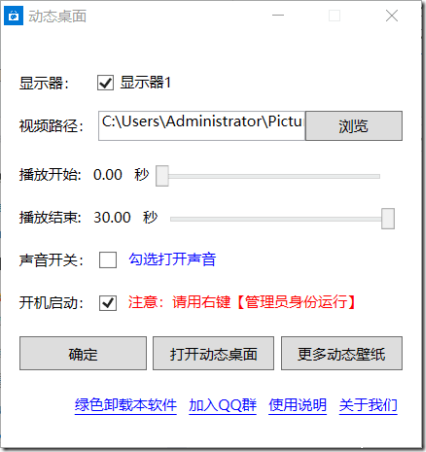 H88}RY8~KN}VIYORBS5A3_S