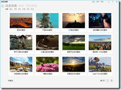 QQ截图20180426205128