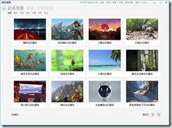 QQ截图20180430001516