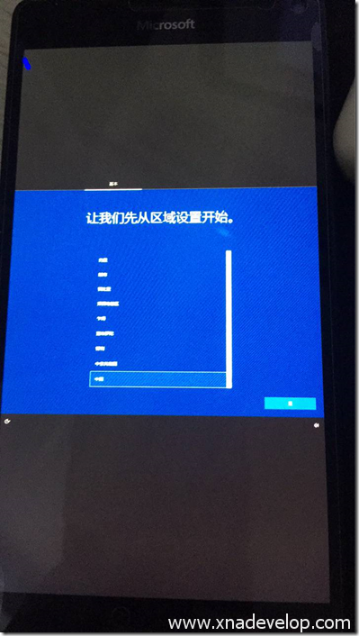 1E69EE4273E16FAE991B6DA8D3CD2473