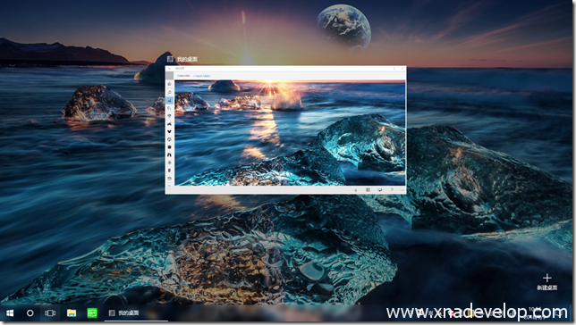 screenshot_09092018_105633