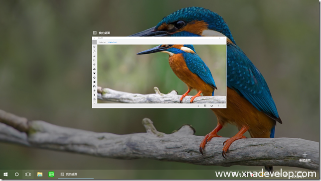 screenshot_09092018_110057