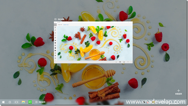 screenshot_09092018_110250