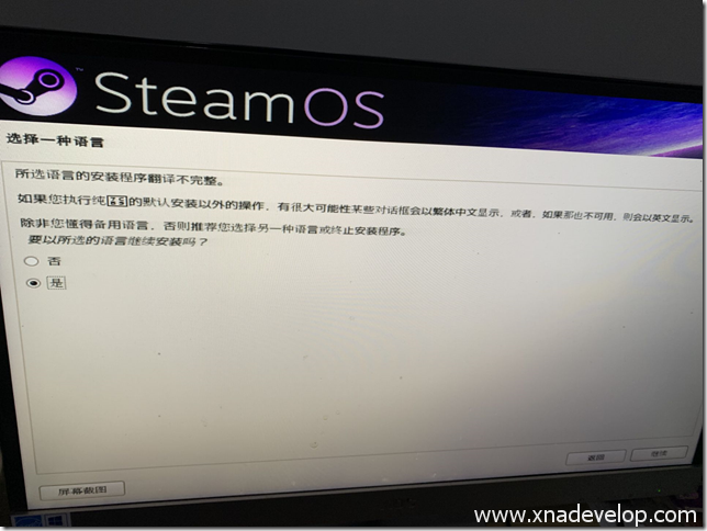 15BE13DC7538FA14BA1610388BD82874