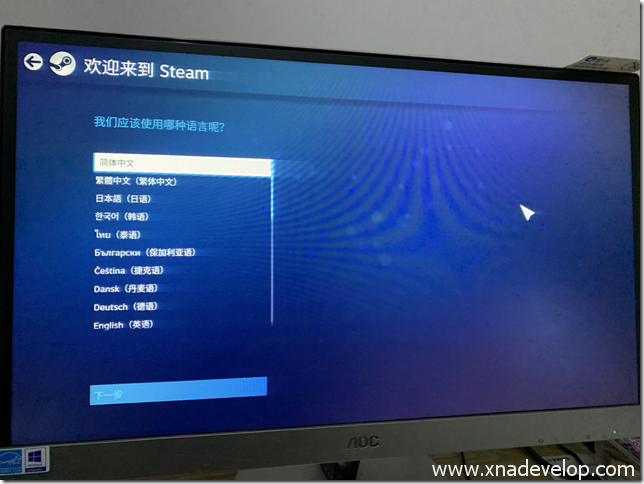 1CAEDECE76C229C659D5E1A84330602E