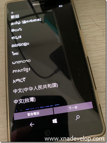 BE56A0158461D578B968E0298249A248